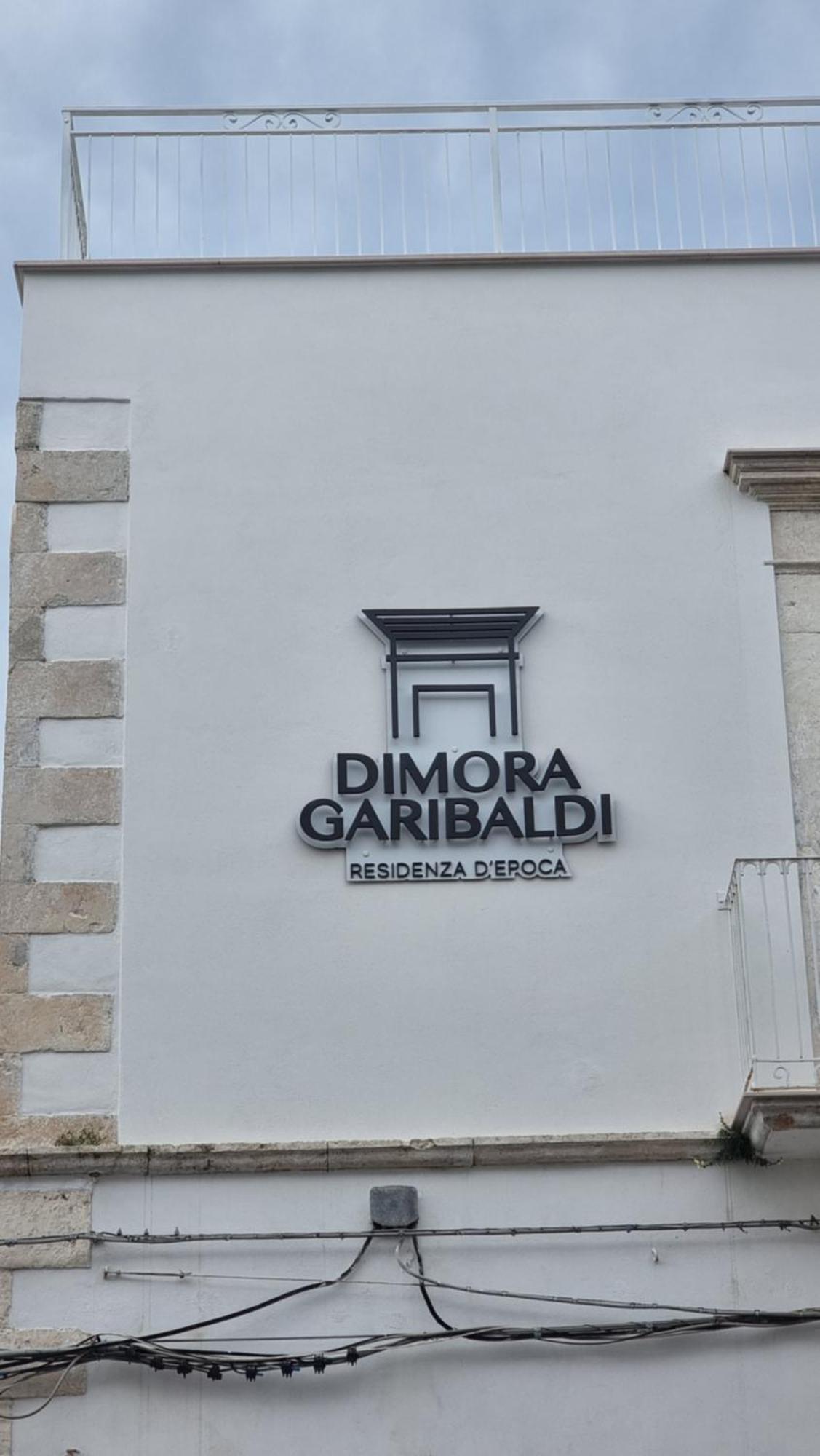Suites Dimora Garibaldi Peschici Exterior photo